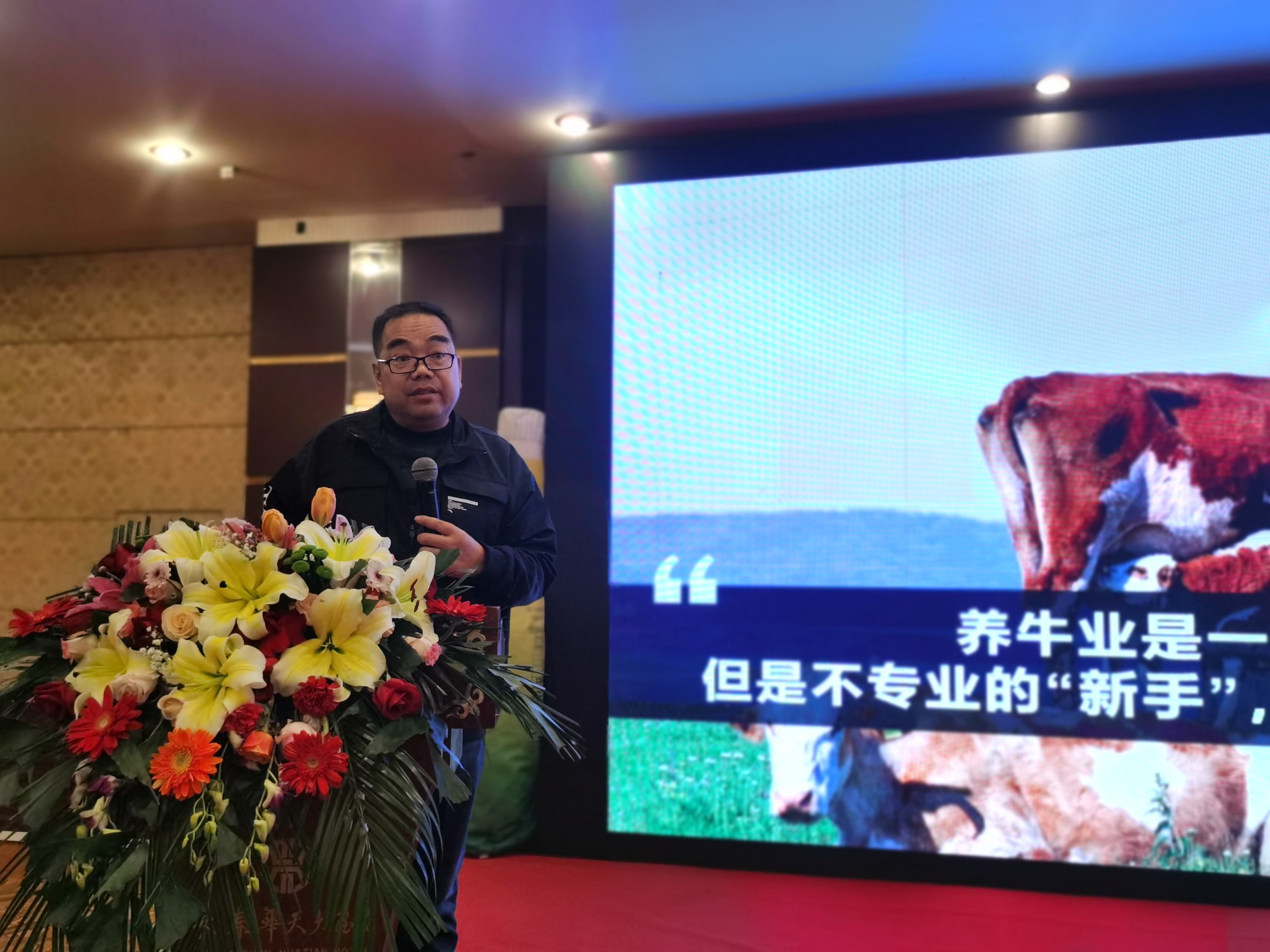 《燃爆流量 做區(qū)域“牛”商》的長(zhǎng)春站